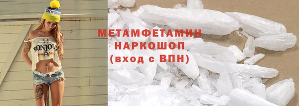 гашик Аркадак