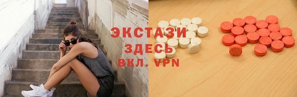 гашик Аркадак