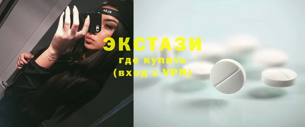 гашик Аркадак