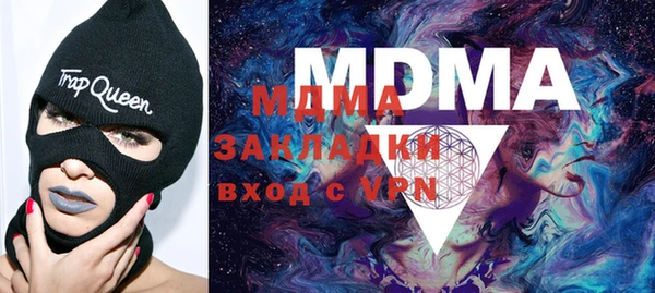 гашик Аркадак