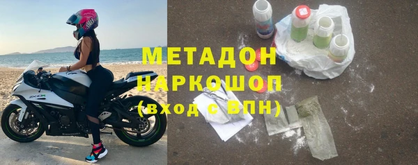 таблы Арсеньев