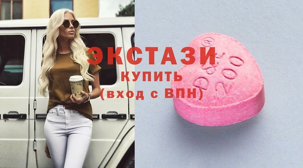 таблы Арсеньев